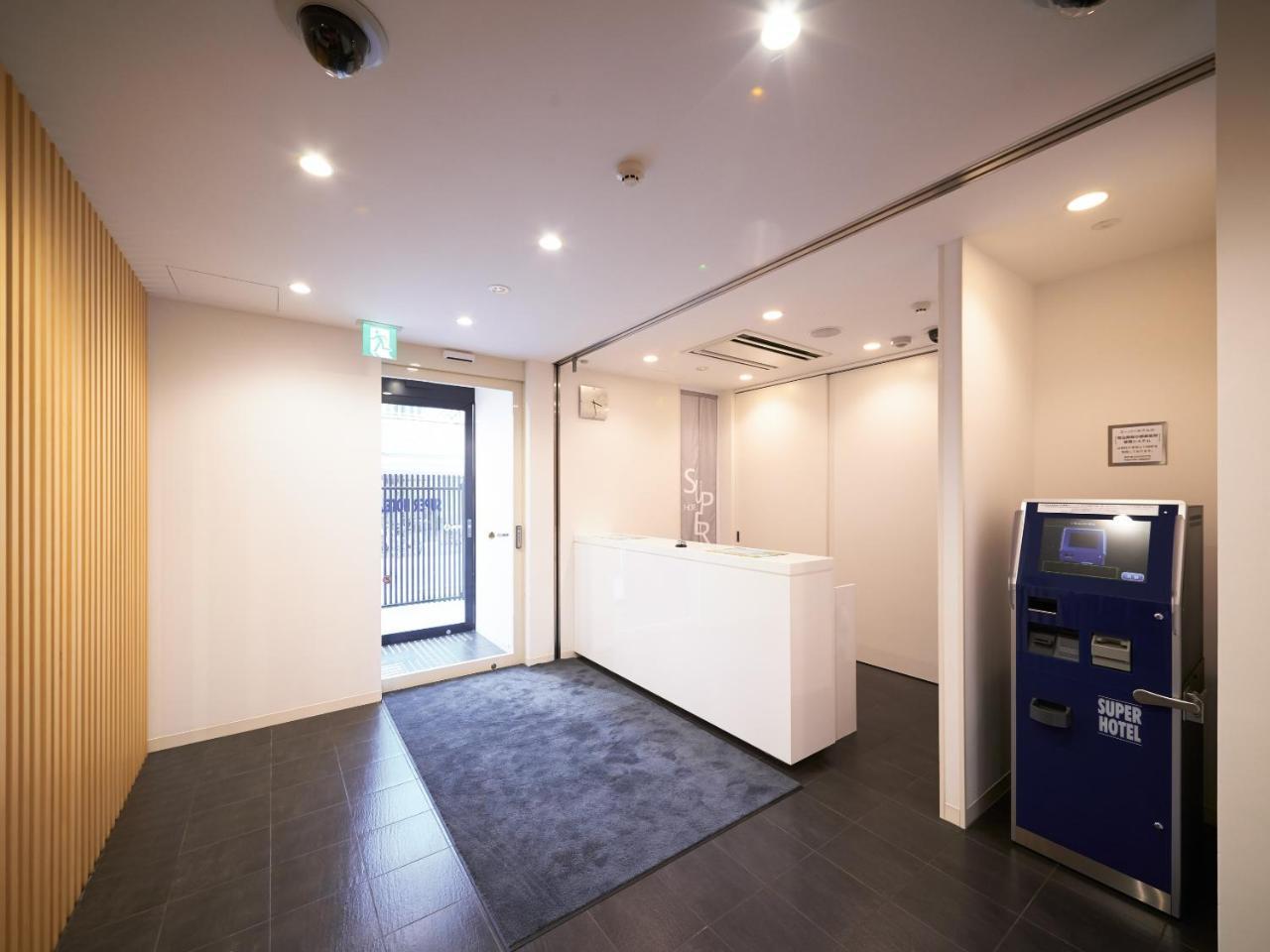 Super Shinagawa Shinbanba 3* Präfektur Tokio