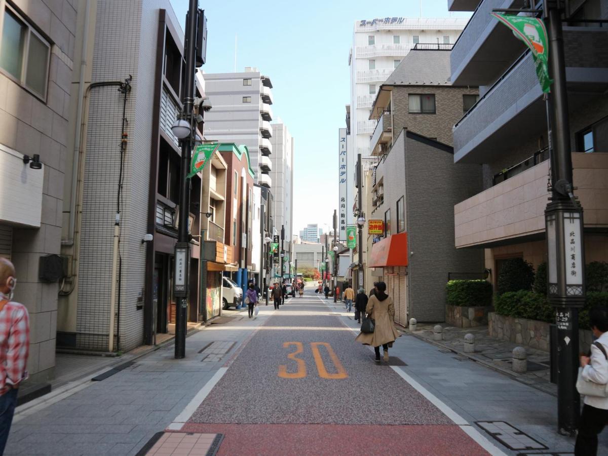 Super Shinagawa Shinbanba Präfektur Tokio